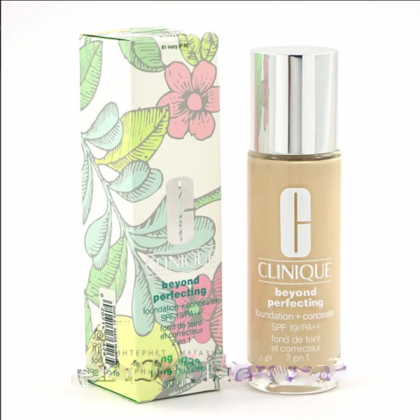 Clinique 2in1 Beyond Perfecting Foundation and Concealer shade 61 Ivory